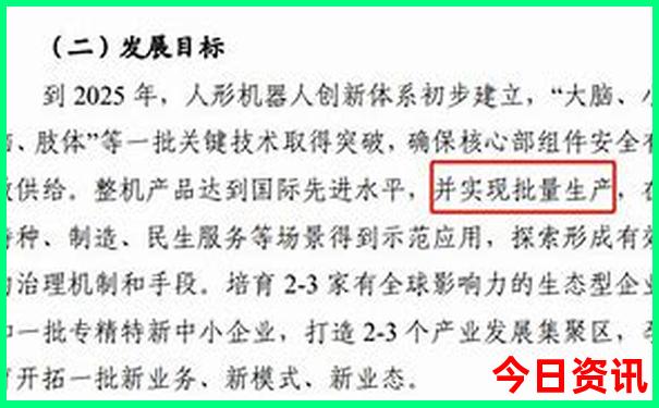 湖北附近的旅游景点