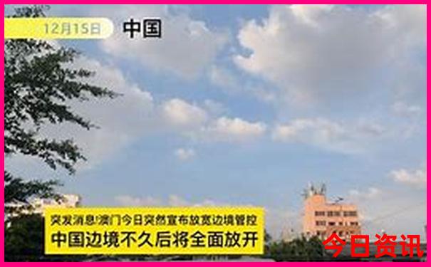 暑假值得去的城市