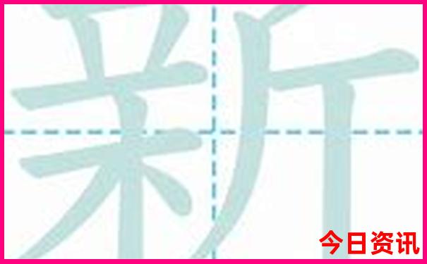 退役军人优待证去景点免费吗