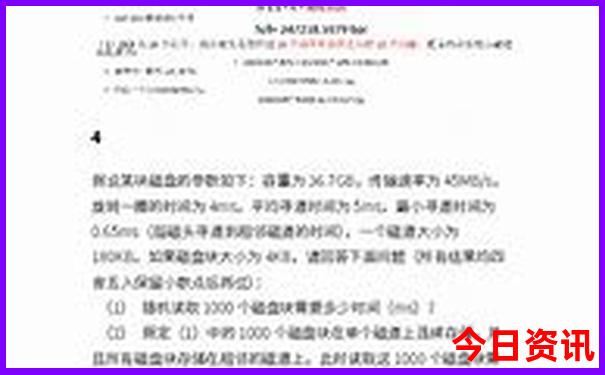 英国最佳旅游季节是几月份