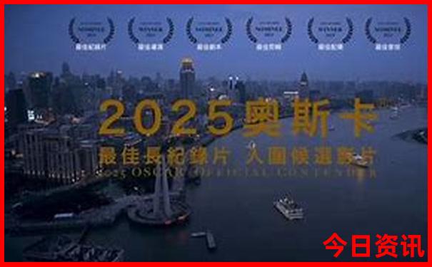往北走的十大景区