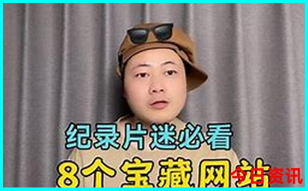 上海适合老年人玩的地方有哪些
