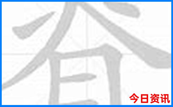 哈尔滨附近旅游景点
