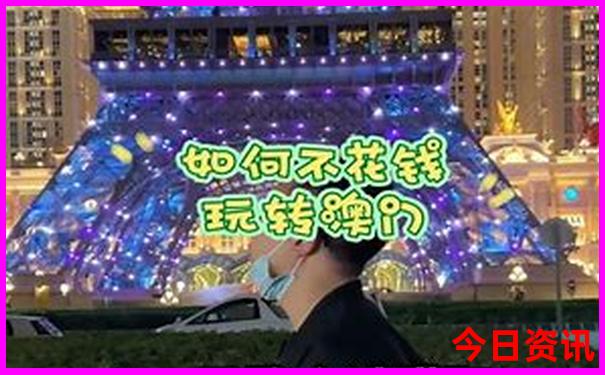 潮汕旅游路线攻略