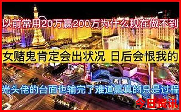 伊春旅游景点有哪些