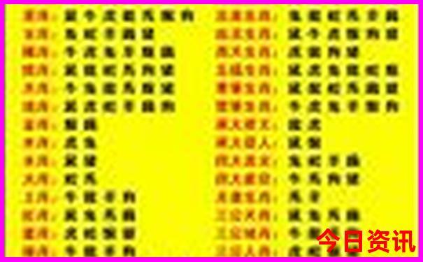 江门附近海边旅游景点