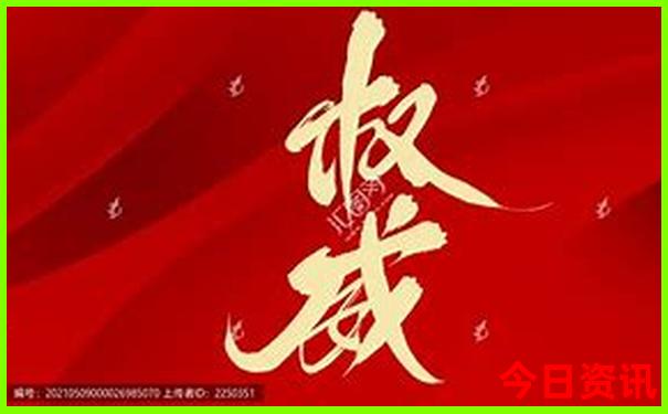 成都五日游攻略自由行攻略