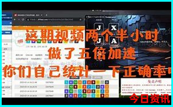 莒南景点排行榜前十名