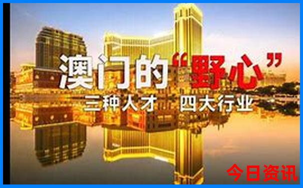成都有什么好玩的