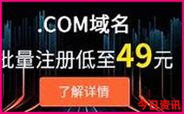 米东区旅游景点哪里好玩